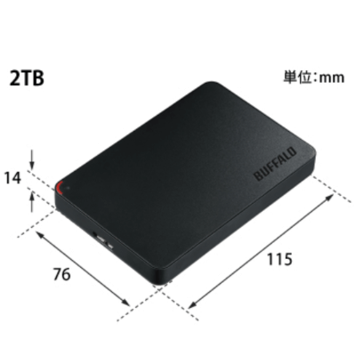 Buffalo MiniStation HD-PCFS2.0U3-BBA 2TB Portable Hard Disk (Made