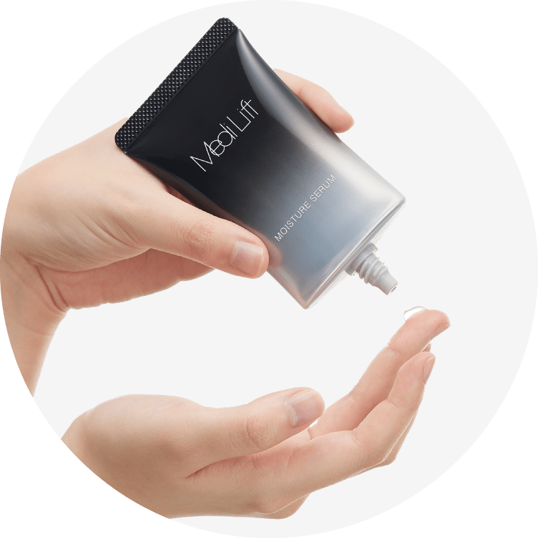 メディリフト モイスチャーセラム｜Medi Lift Cosmetics | メディ