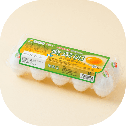 リモワ 948.71 Vtg. 『OPAL』プルタブ2輪82L 【たまご】 リモワ 948.71