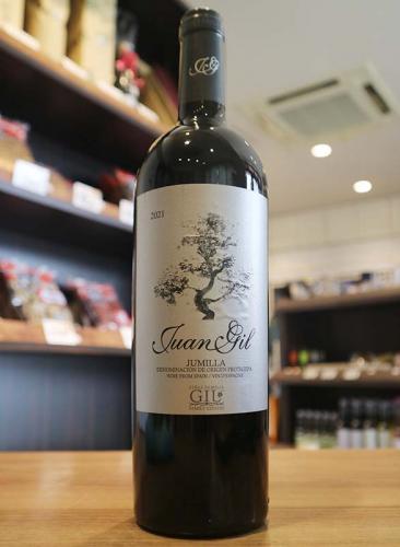 フアン・ヒル シルバー・ラベル 赤 750ml | 日本酒・地酒 自然派ワイン