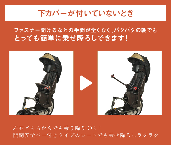 Gスタイル】シェル型レインカバー horo!5 D-5RG5-O – 大久保製作所