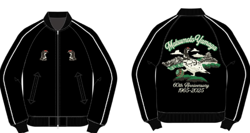 9/13（土）より「松本山雅FC 60周年記念スカジャン」受注販売の