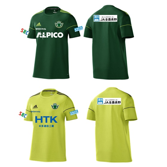 adidas製品発売のお知らせ | 松本山雅FC オフィシャルサイト