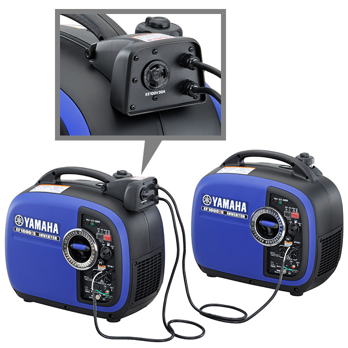 生産終了 EF1600iS - 発電機 | ヤマハ発動機
