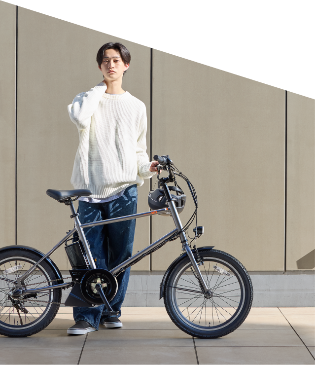 スタイリッシュなミニベロ。電動アシスト自転車「PAS CRAIG ALLEY