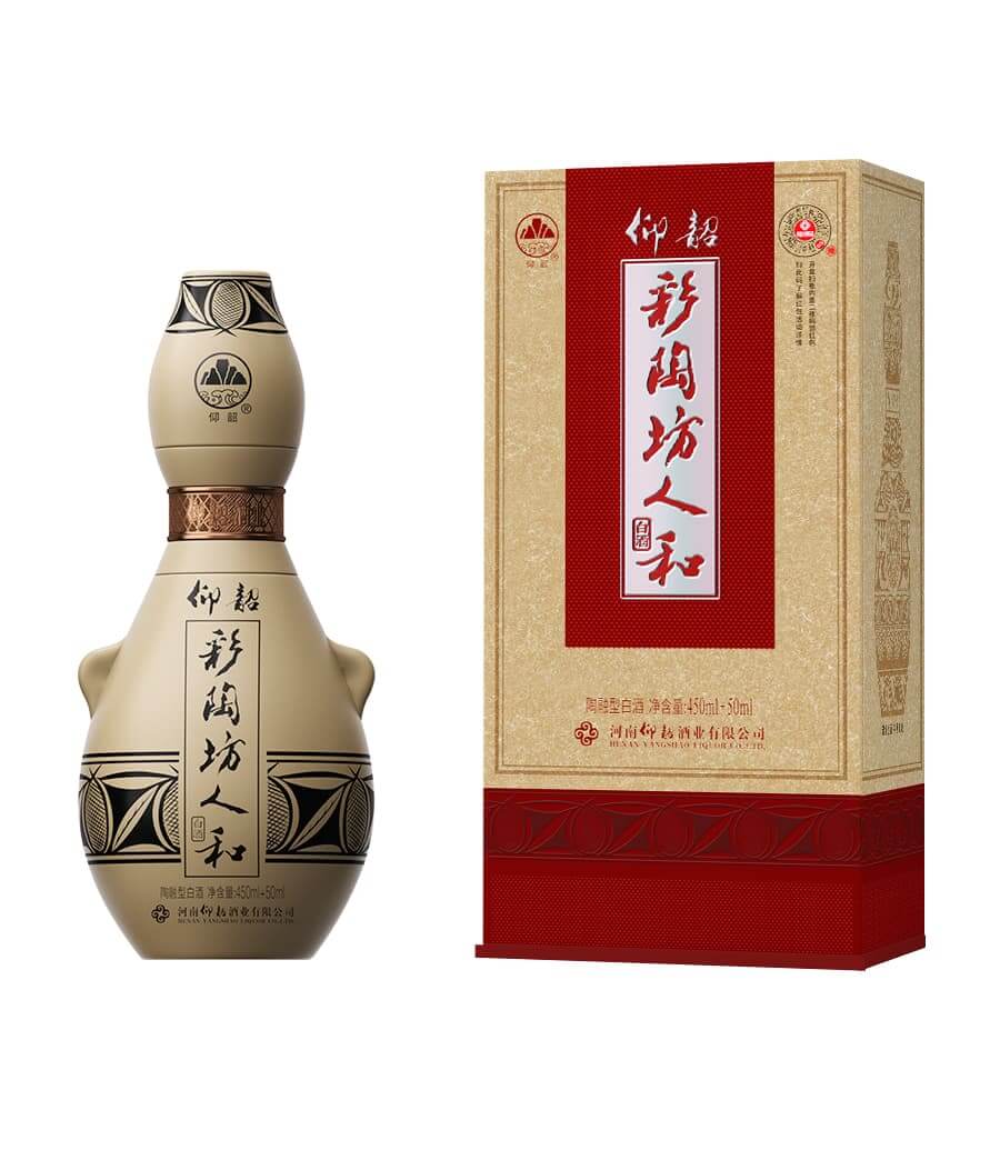 人和_河南仰韶酒业有限公司