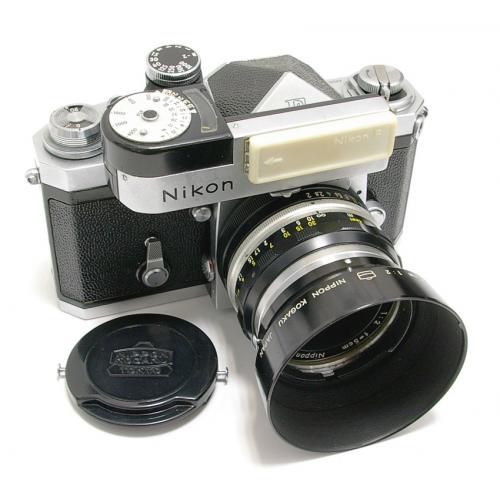 販売済み 中古 ニコン F アイレベル シルバー 初期型 5cm F2 セット