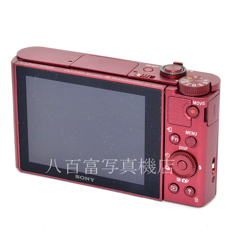 中古】 ソニー サイバーショット DSC-WX500 レッド SONY 中古デジタル