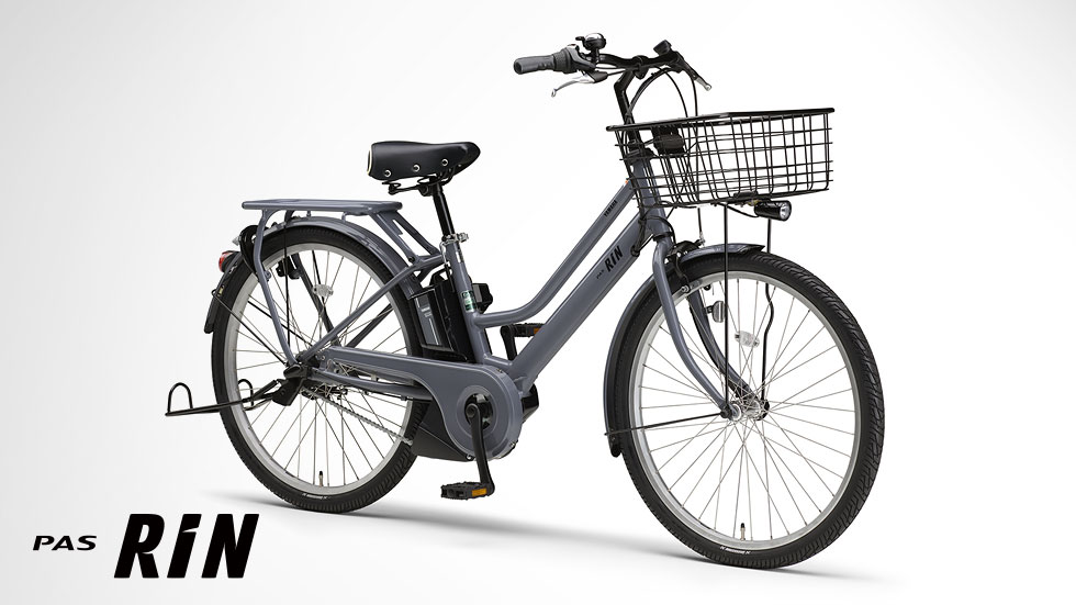 PAS RIN（2023） - バイク用品・バイクパーツ | ヤマハ発動機グループ