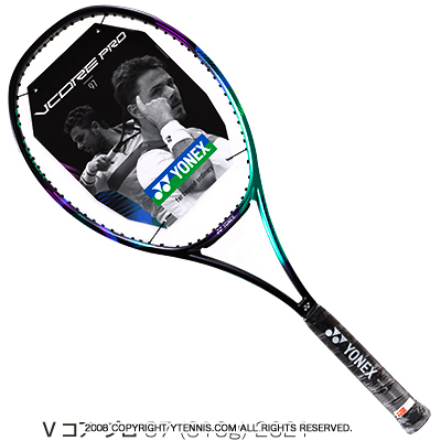 ヨネックス(Yonex) 2021年モデル Vコア プロ 97 (310g) グリーン