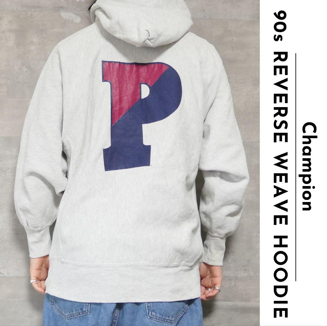 VINTAGE 90s XL Reverse weave hoodie -Champion- – ユウユウジテキ