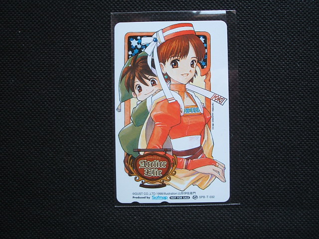 エリーのアトリエ テレカ - 遊戯屋