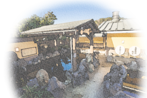営業のお知らせ | 野天湯元 湯快爽快 たや