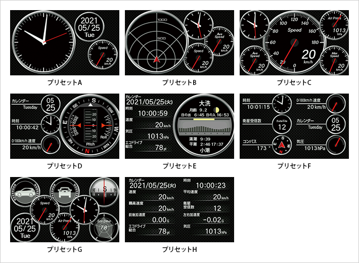 Z120L オプション｜レーザー＆レーダー探知機｜Yupiteru(ユピテル)