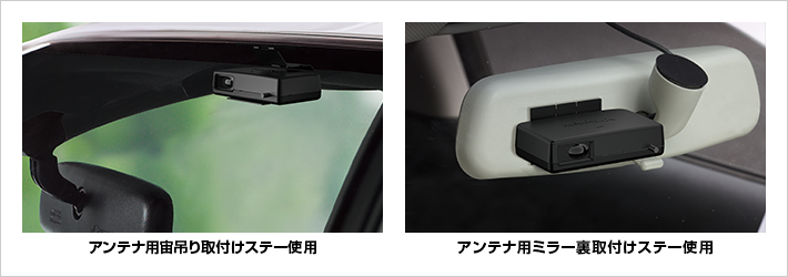 Z828DR｜レーザー&レーダー探知機｜Yupiteru(ユピテル)