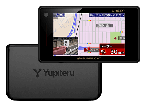 Z900L サポート｜レーザー&レーダー探知機｜Yupiteru(ユピテル)