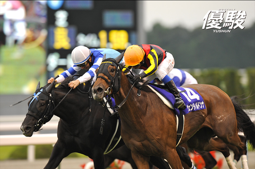 稀代の名馬となった貴婦人ジェンティルドンナの闘志 | ジェンティル