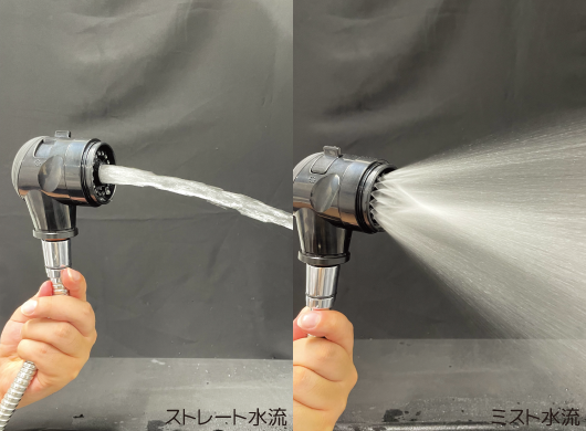 ミラブル プロ アルファ | ZOIC（ゾイック）株式会社ハートランド