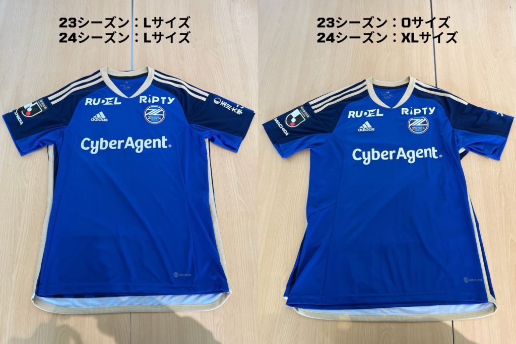 2024ユニフォーム】着用イメージを掲載！ | お知らせ | FC町田ゼルビア