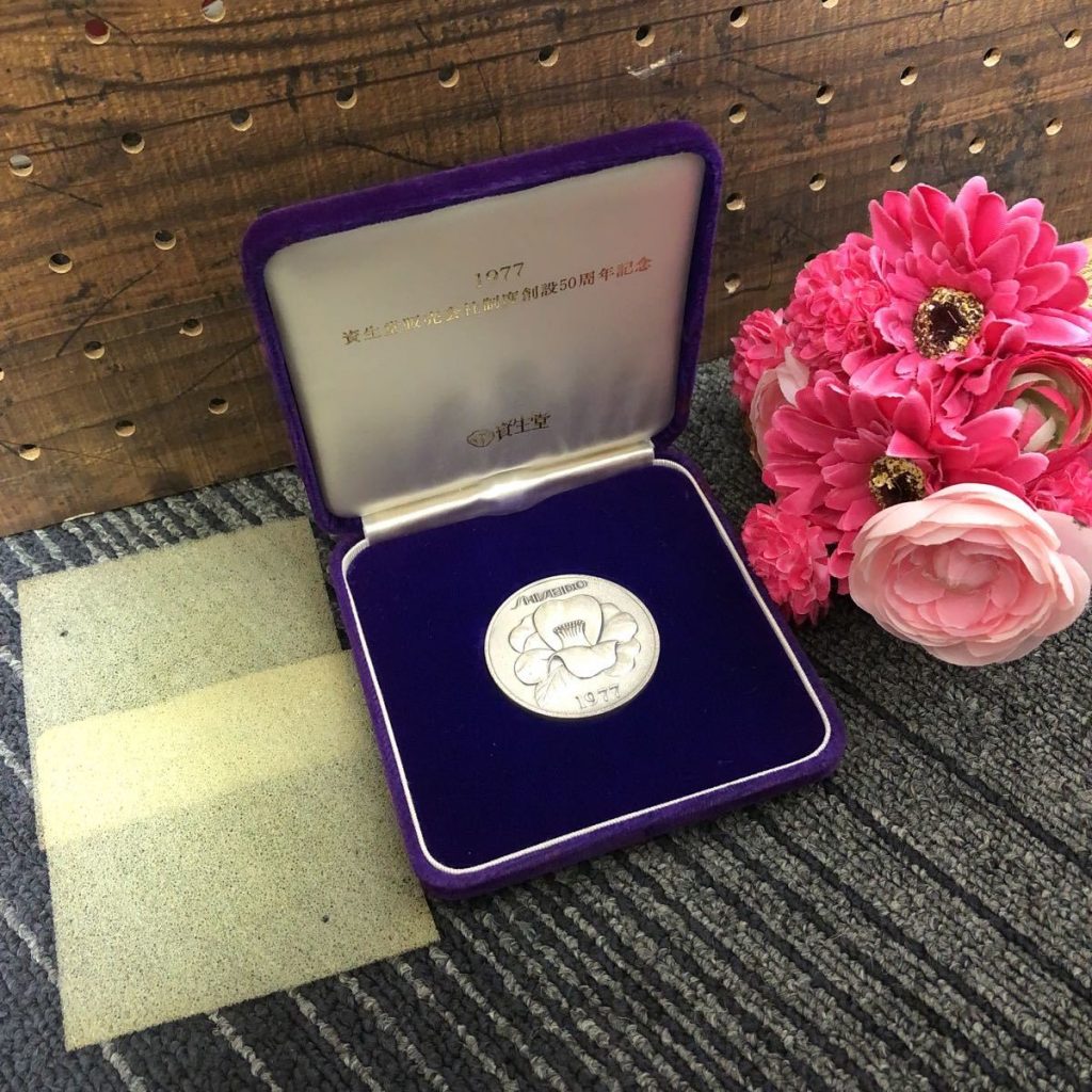 R◇☆記念品☆ ケース付き!! 1977年 資生堂 販売会社制度創設 50周年