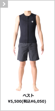 ZEAK(ジーク) ウェットスーツ 男性用 メンズ フルスーツ 5mm / 3mm