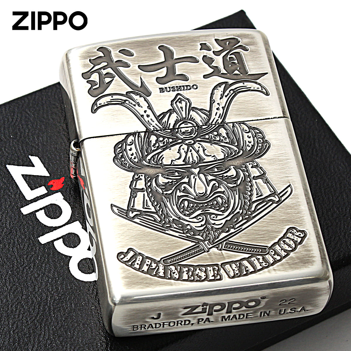 Zippo ジッポー 和柄 侍 JAPANESE STYLE 2020 銀メッキ 80057｜Zippo