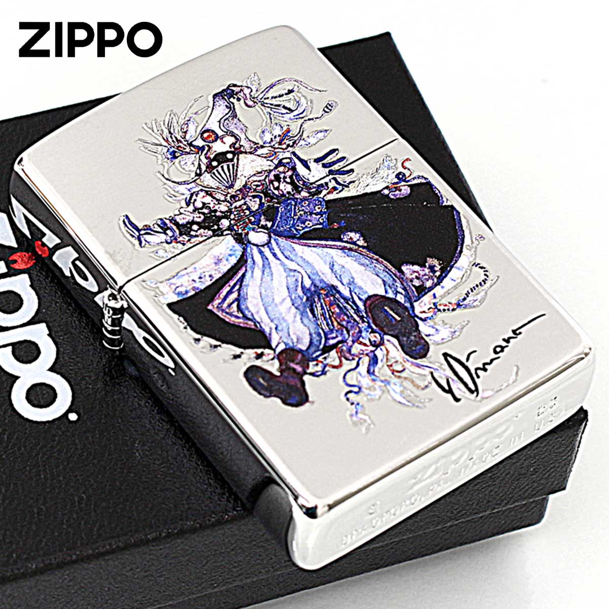 Zippo ジッポー 天野喜孝 Amano Yoshitaka 魔道士 銀メッキサテーナ