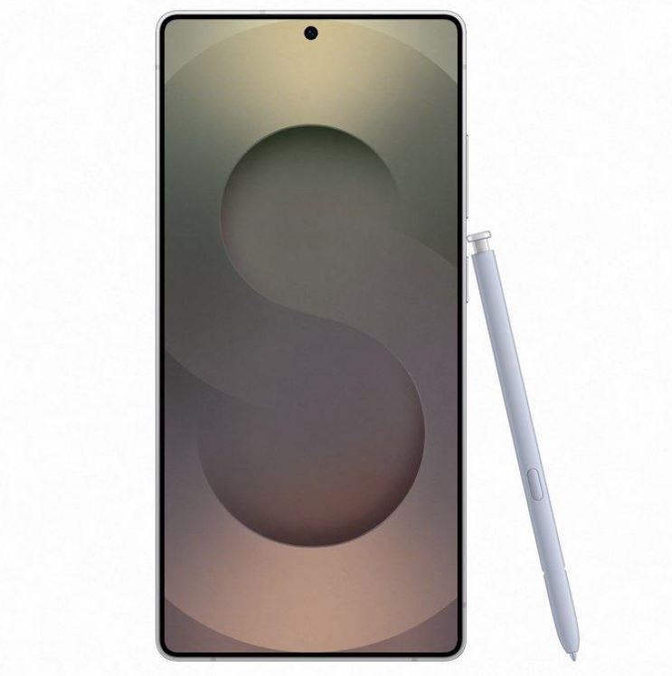 Samsung Galaxy S25 Ultra - 256GB Titanium White Silver – zstoreq8