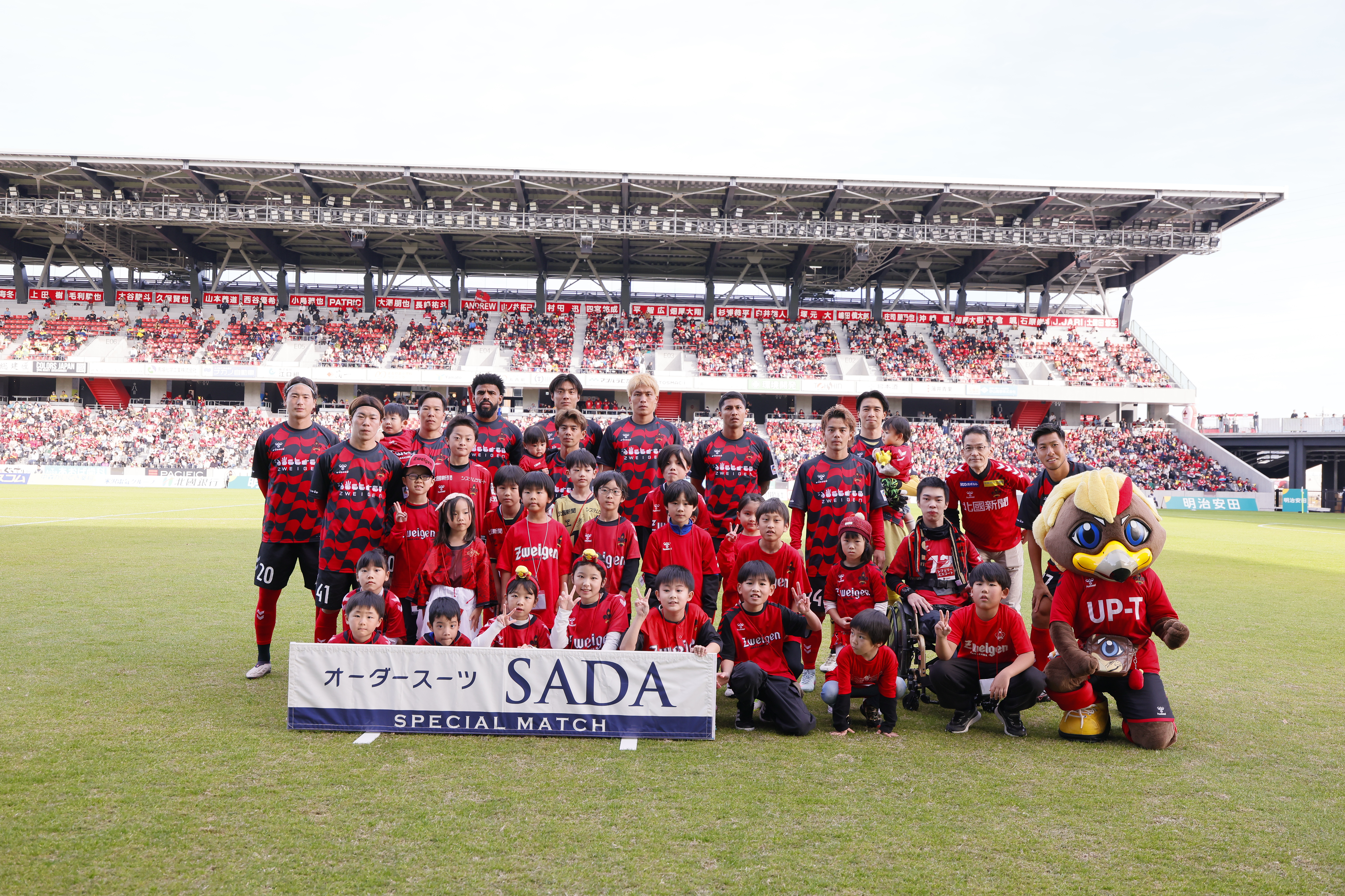 選手直筆サイン入り手話シャツオークション開始！ | 売上全てを県内