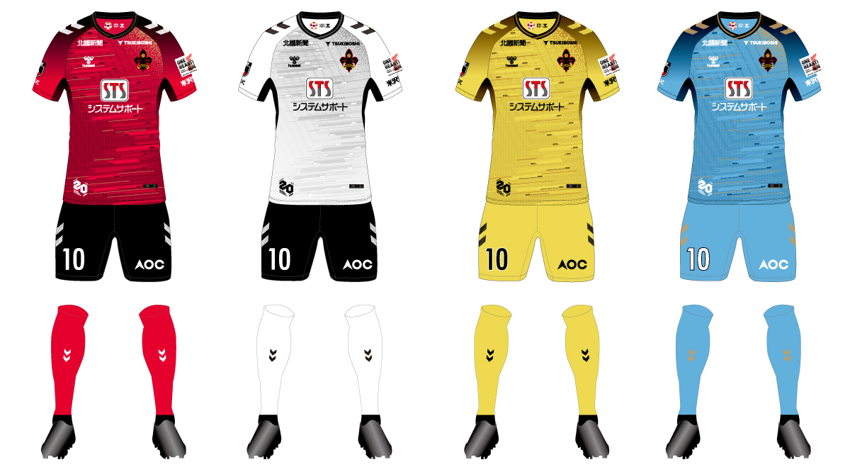 明治安田Jリーグ百年構想リーグのユニフォームデザイン及び