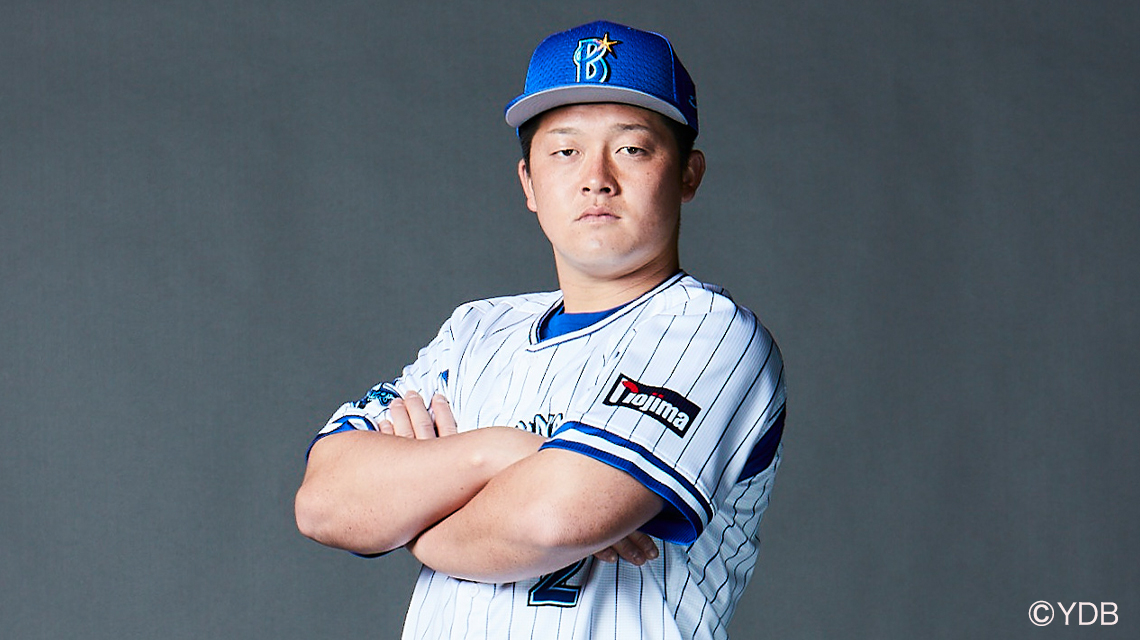 横浜DeNAベイスターズ Funサイト | MYJCOM