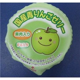 国産青りんごゼリー（果肉入り）Fe（テーブルM） - OIE de ネット