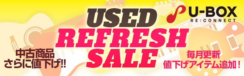 ACIDTONE / Buzz Face Custom Paint Green 【限定モデル】ファズ【長期