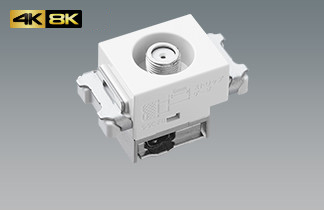 テレビコンセント・分配器（4K・8K衛星放送対応）｜スイッチ