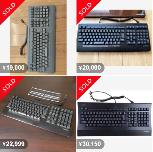 レポート】特徴的すぎるX68000用キーボードは何種類あるのか調べてみた