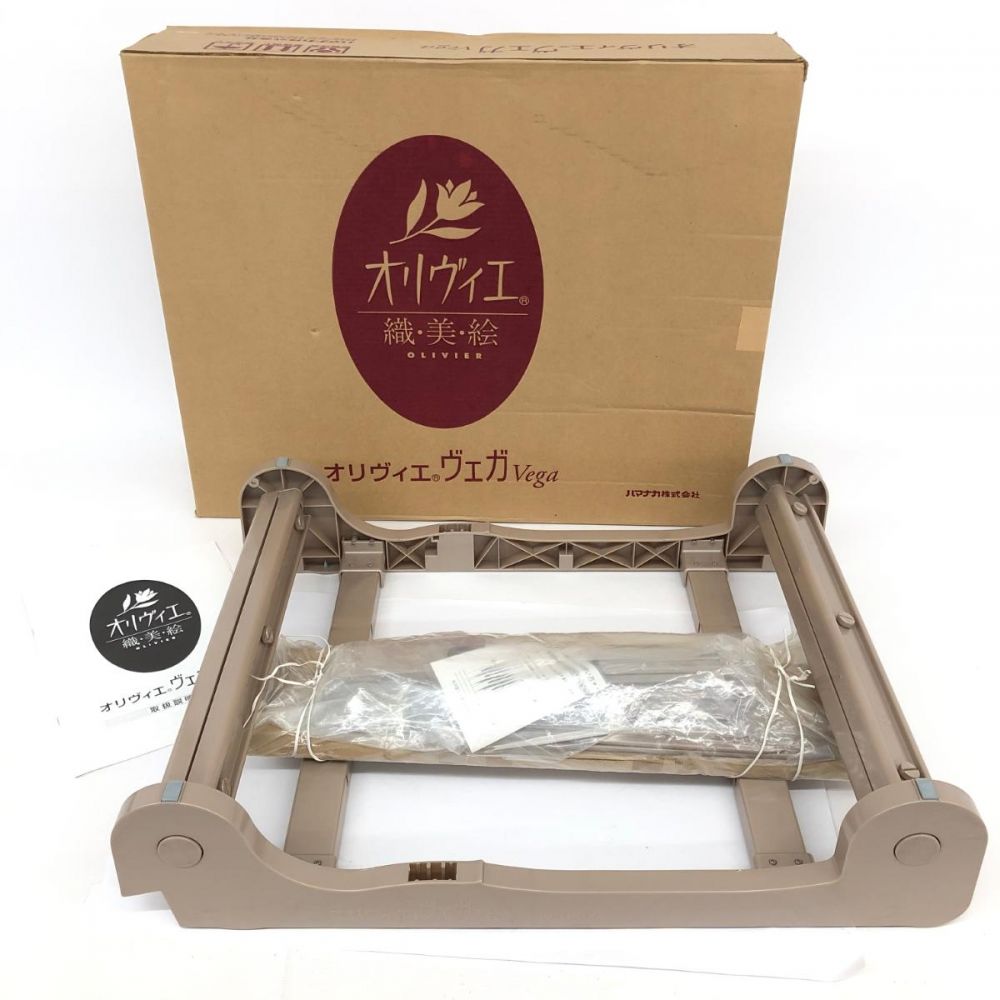 ハマナカオリヴィエヴェガ手織り機織美絵Vega