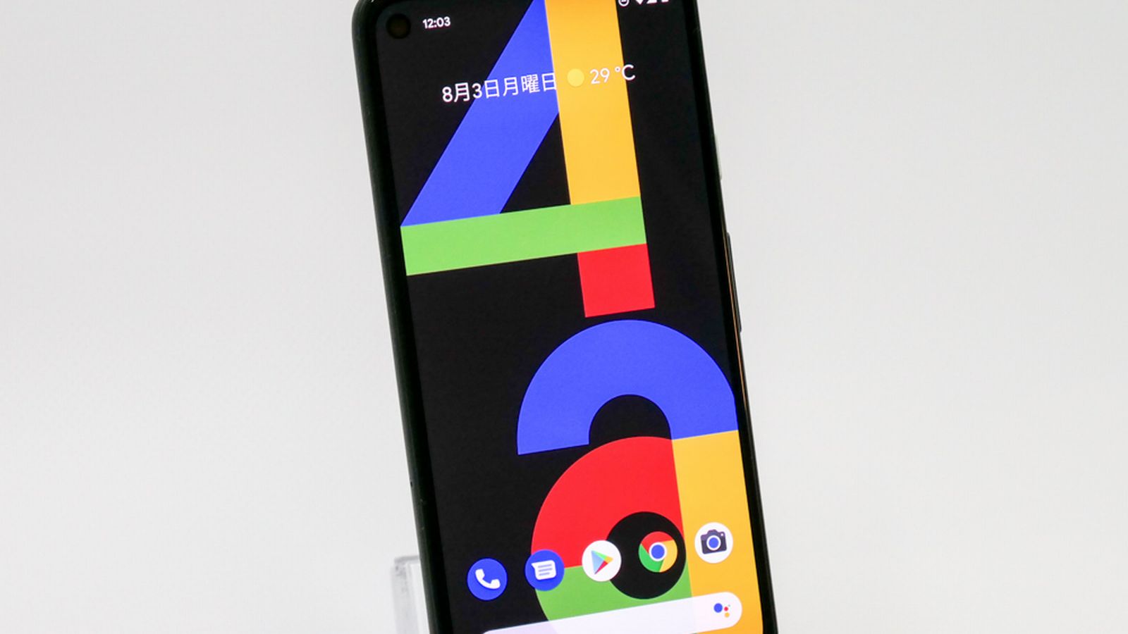 Googleがミッドレンジスマホ「Pixel 4a」発表、5Gモデルは2020年秋に