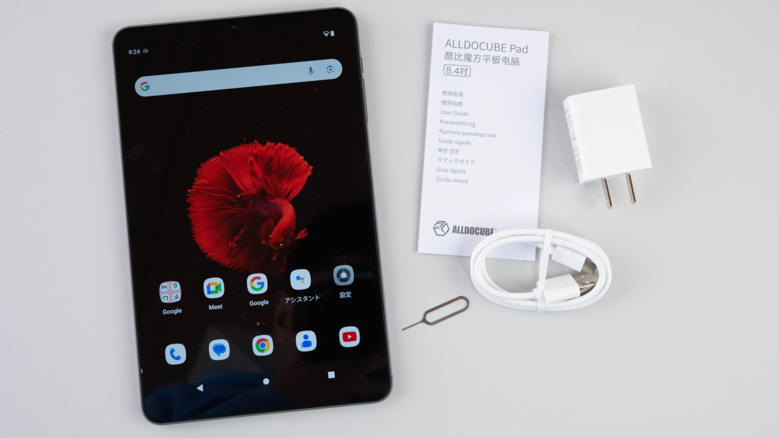 格安だが動画に強く十分使える8インチタブレット「iPlay 50 mini Pro