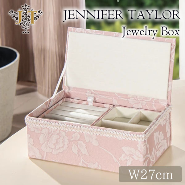 ジェニファーテイラー Jennifer Taylor ジュエリーボックス Harmonia