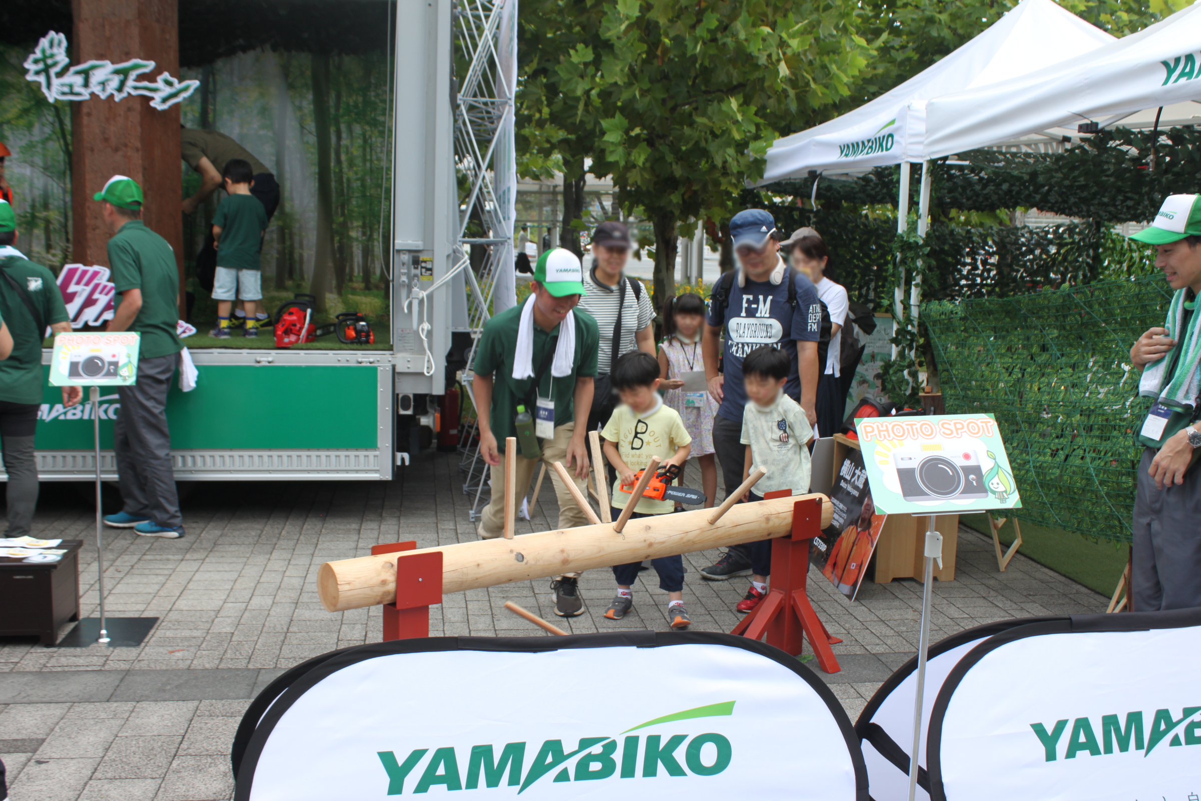 WOODコレクション2024「JAPAN ReWOOD」に出展しました | 株式会社やまびこ