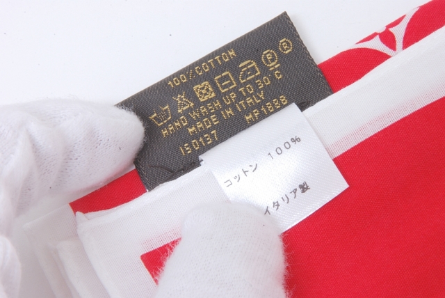 駅南やまご質店オンラインショップ / ヴィトン シュプリーム コラボ