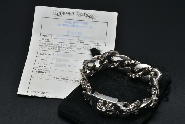 駅南やまご質店オンラインショップ / クロムハーツ ファンシー ラージ