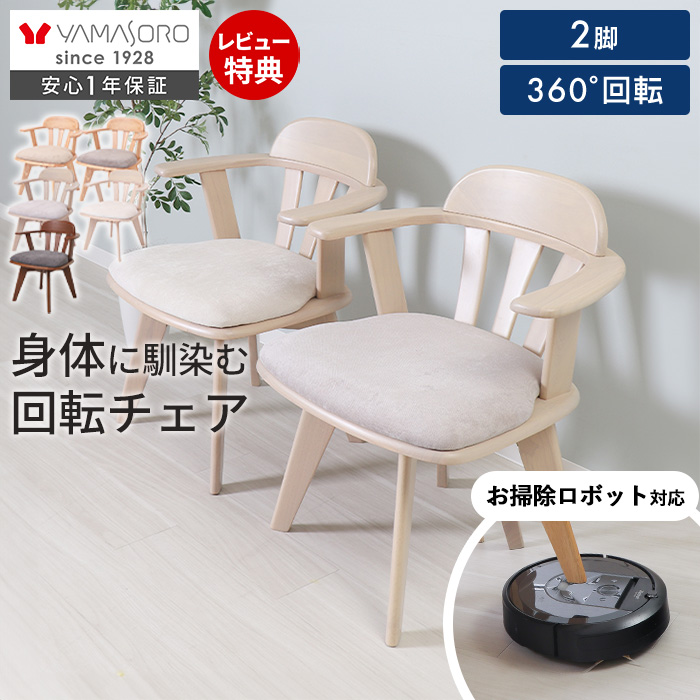 000000003620-01-l.jpg?t=