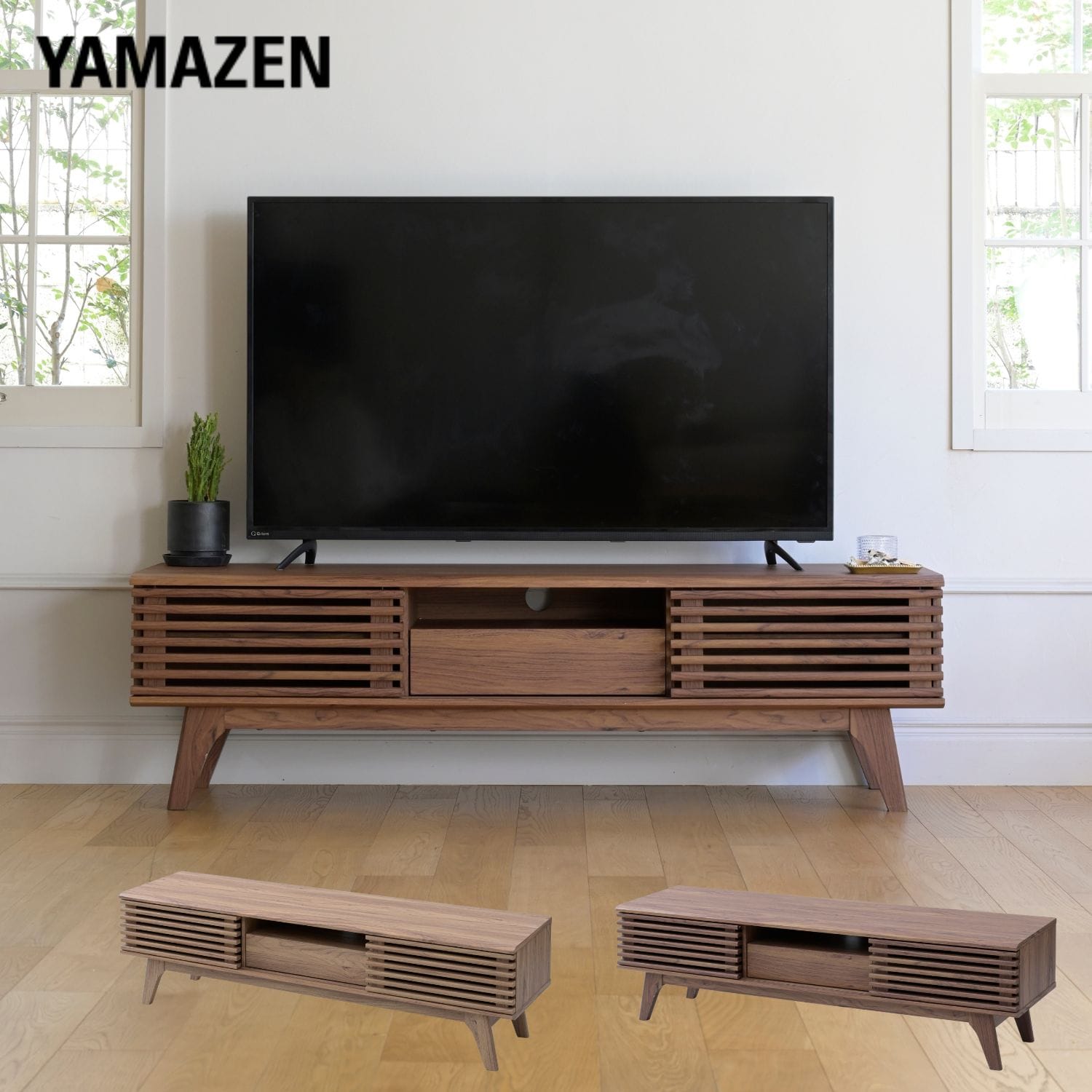 販売終了】テレビ台 幅149 奥行39 高さ44cm 山善 | 山善ビズコム