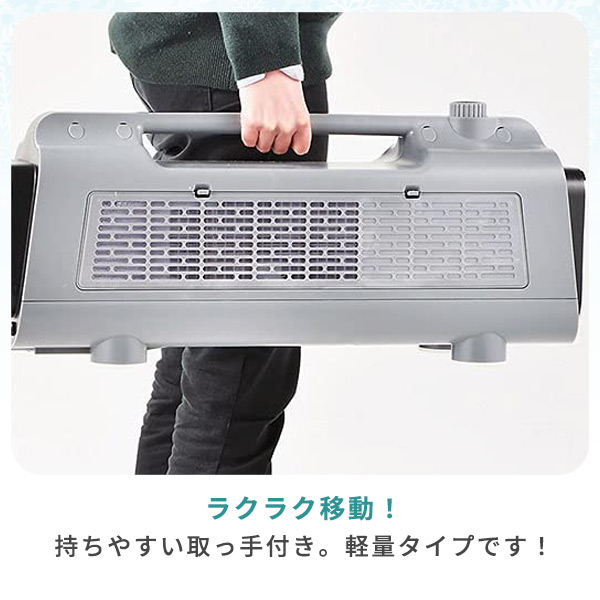 販売終了】ポータブルミニクーラー 風量切替 (送風/冷風) (風向き調節