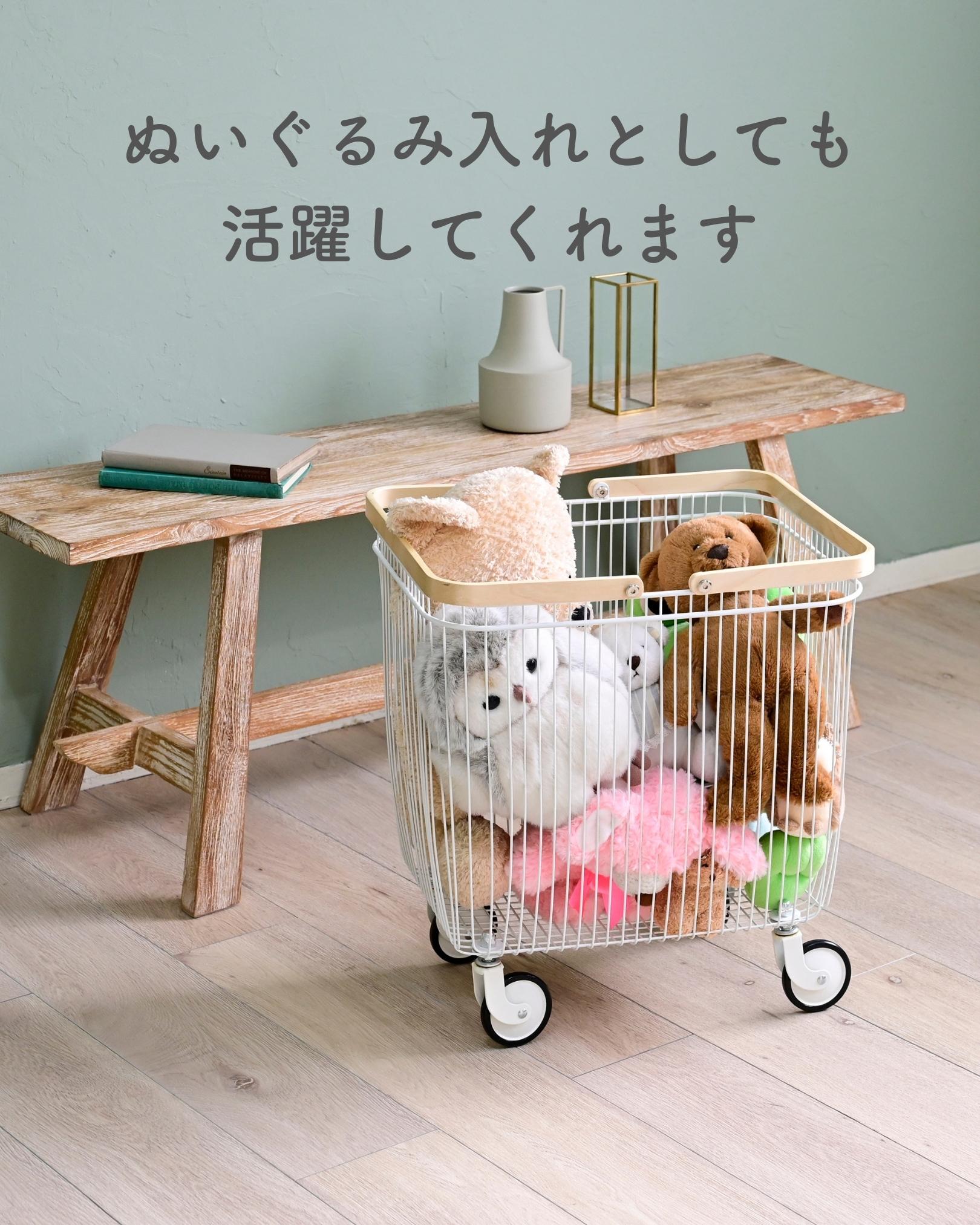 ランドリーバスケット キャスター付き 37リットル 幅42.5 奥行33.5 高