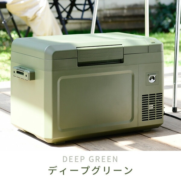 販売終了】ポータブル冷蔵庫 冷凍庫 25L 車載 AC/DC電源 YFR-C25(B