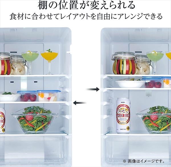 冷凍冷蔵庫 175L 冷蔵122L/冷凍53L HR-D1701W/B ハイセンス | 山善