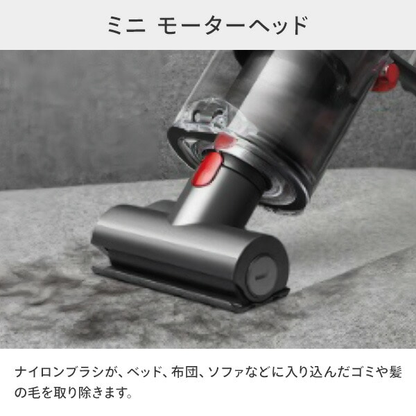 充電式スティッククリーナー V10 Fluffy SV12 FF LF ダイソン | 山善