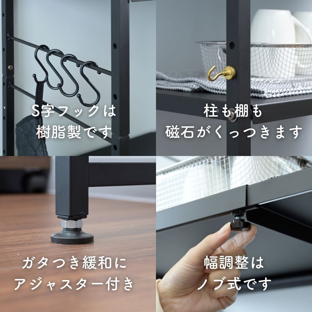 突っ張りゴミ箱上ラック 幅50-79.5cm RPE-4T 山善 | 山善ビズコム